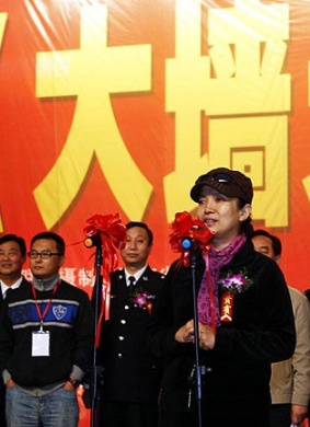 大墙无言