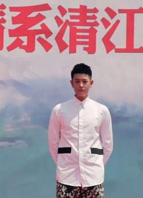 情系清江