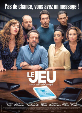 游戏Le jeu