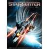 Starhunter 2300