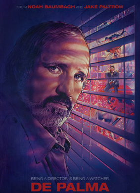 德·帕尔玛De Palma