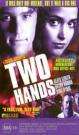 屎蛋两头烧Two Hands