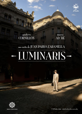 灯具Luminaris