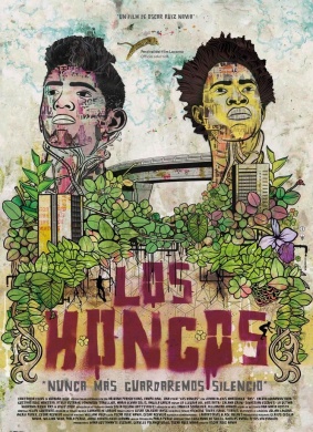 蘑菇Los hongos
