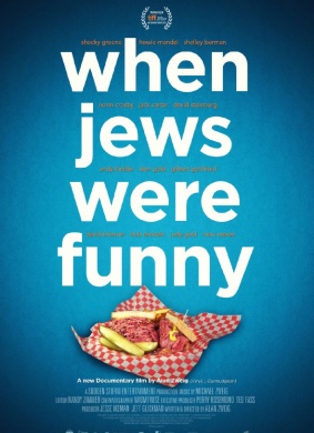 当犹太人被嘲笑When Jews Were Funny
