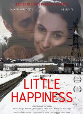 小小幸福Little Happiness