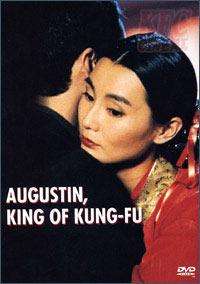 爱在异乡的故事Augustin, roi du Kung-fu