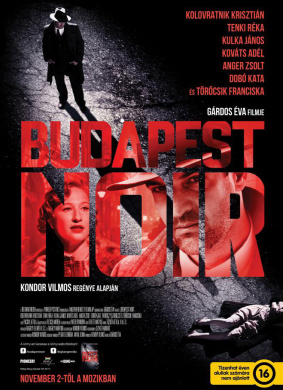 黑色布达佩斯Budapest Noir