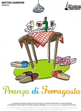 八月中旬的午餐Pranzo di ferragosto