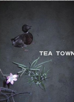姑妈在茶城Tea Twon