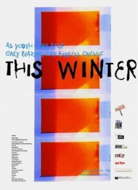今年冬天This Winter