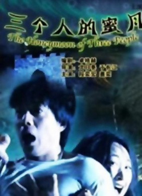 手印Shou Yin