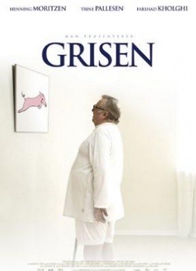 小猪Grisen