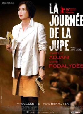 裙角飞扬的日子La journée de la jupe