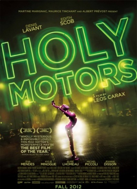 神圣车行Holly Motors