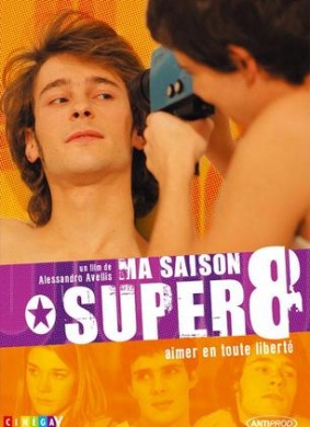 我的恋恋8季Ma saison super 8
