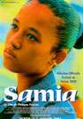 莎美雅Samia