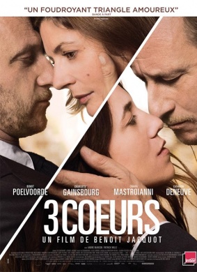 三心两意3 Coeurs