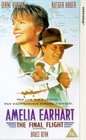 艾米莉亚·埃尔哈特Amelia Earhart