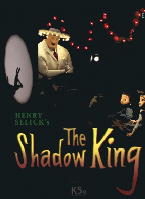 暗影之王The Shadow King