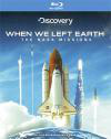 从地球出发：NASA任务When We Left Earth: The NASA Missions