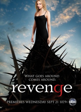复仇 第一季Revenge Season 1