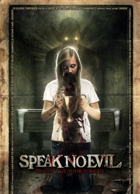 非礼勿言Speak No Evil