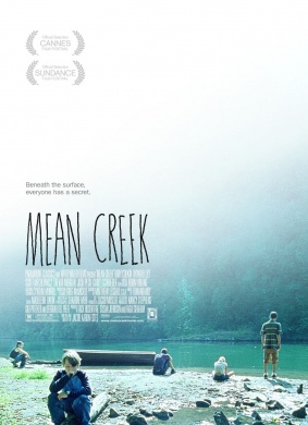 湖群狗党Mean Creek