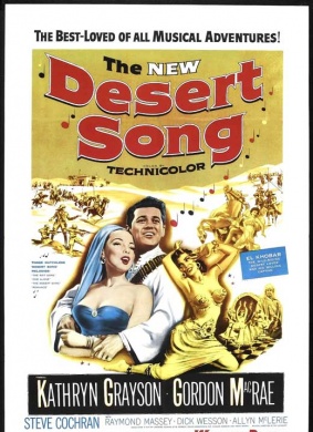 沙漠之歌The Desert Song