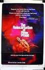再生缘The Reincarnation of Peter Proud