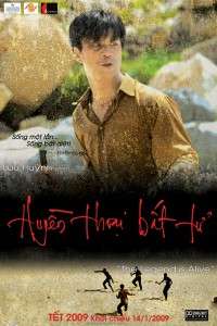 龙现江湖The Legend Is Alive
