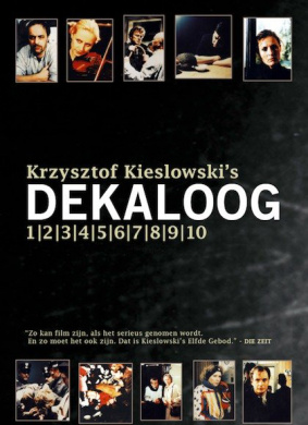 十诫Dekalog