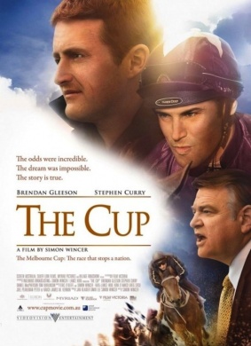奖杯The Cup