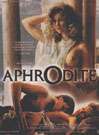 爱神Aphrodite