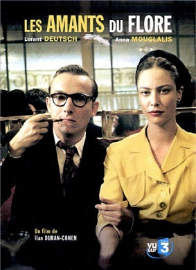 波伏娃的爱情Amants du Flore, Les