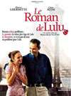 露露的罗曼Roman de Lulu, Le
