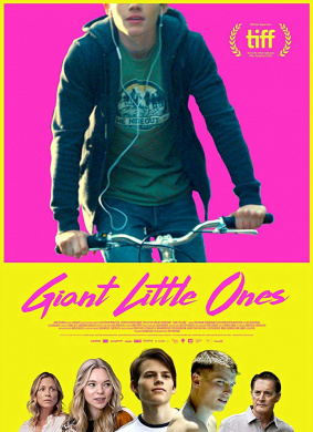 Giant Little Ones