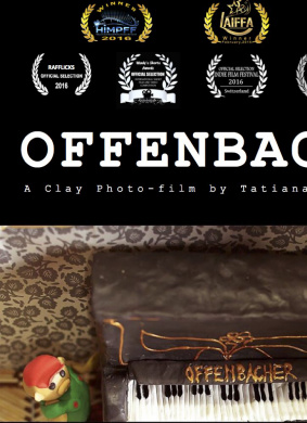 奥芬巴赫Offenbacher