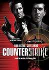 反恐精英Counterstrike