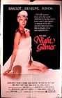 迷离夜合花Night Games