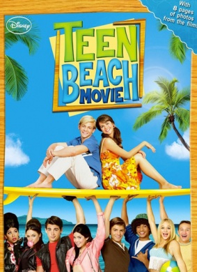 青春海滩大电影Teen Beach Movie