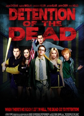 死人滞留Detention of the Dead