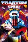 太空幻影Phantom from Space