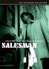 推销员Salesman