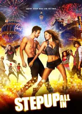 舞出我人生5Step Up: All In