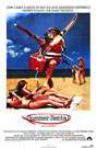 夏日公寓Summer Rental
