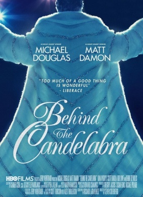 烛台背后Behind the Candelabra